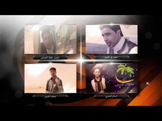 برومو صوت العرب انتظرو الجديد تردد12562 ساري الشريعي 01221314677