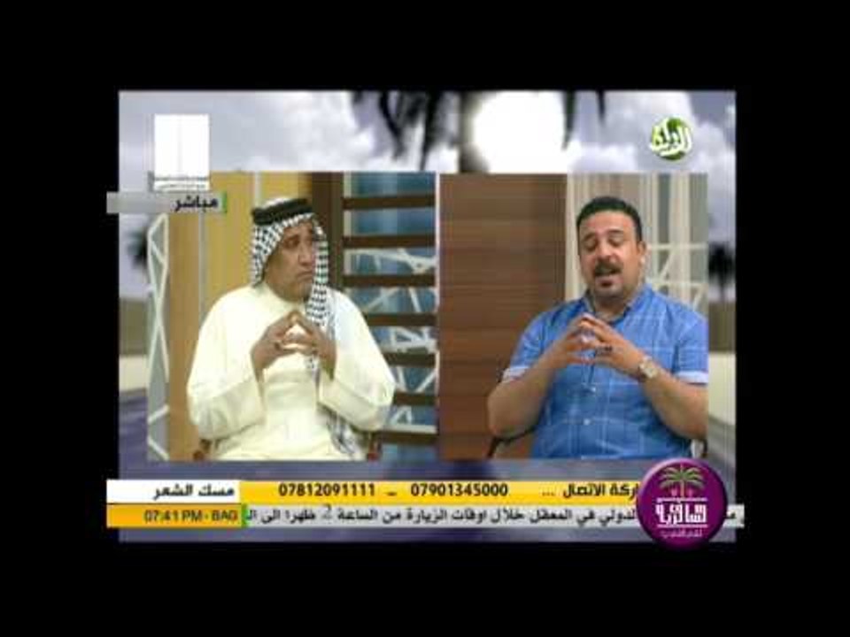 قصص درامي جميله الشاعر سعد الجنابي || برنامج مس...