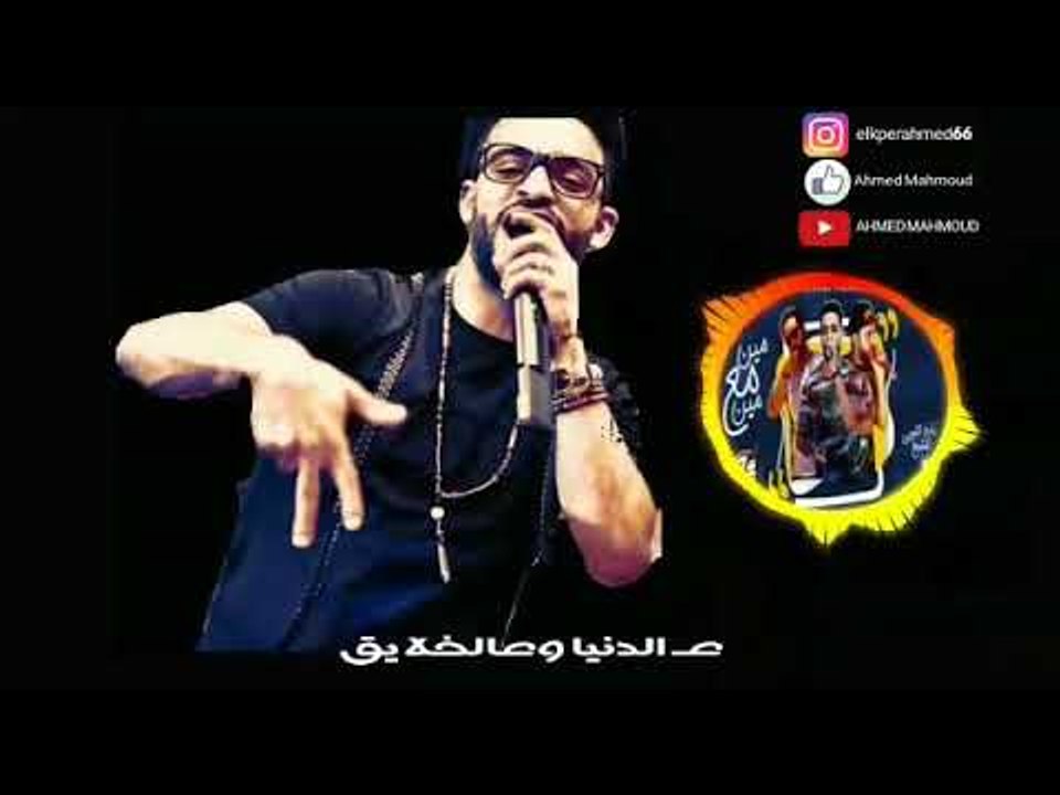 حالة واتس مهرجان الدخلاوية في المنيا