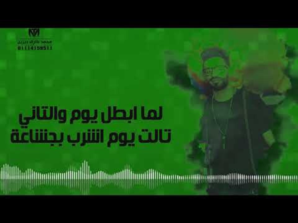 مهرجان ملوك الملعب فريق الاحلام الدخلاوية