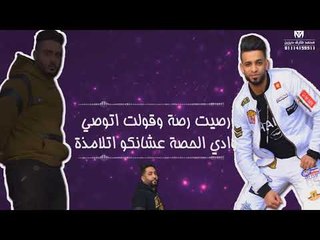 مهرجان زمن الحوارات فريق الاحلام الدخلاوية