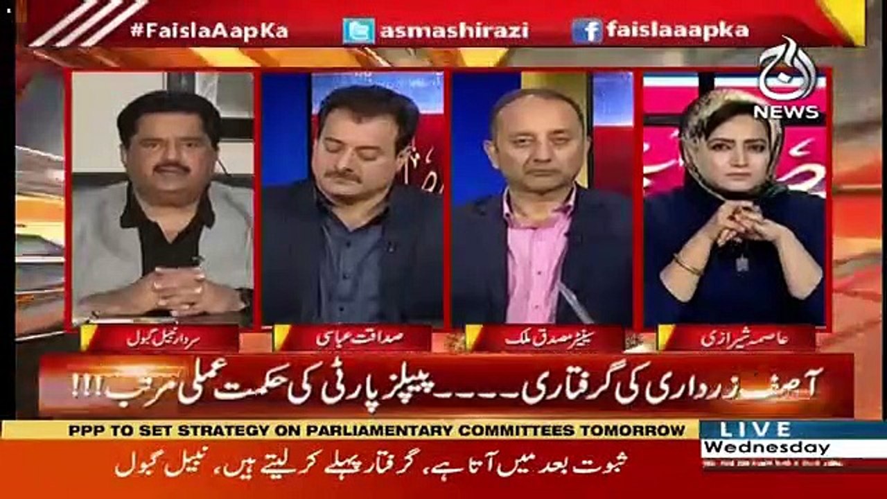 Apko To Abhi Tak Itna Nahi Pata Kay Falooday Walay Kay Pass 7 Crore Niklay Hai Ye Kisnay Nikalay Hain-Nabeel Gabool