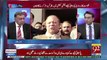 Arif Nizami's Analysis On Nawaz Sharif's Press Talk