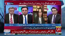 Salman Akram Raja's Analysis On Nawaz Sharif's Case