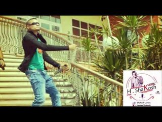 مهرجان عنبر العقلاء | حسن شاكوش