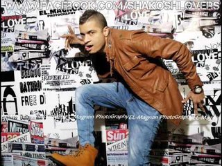 مهرجان كلو ماشي | حسن شاكوش | قديم بس فاجر