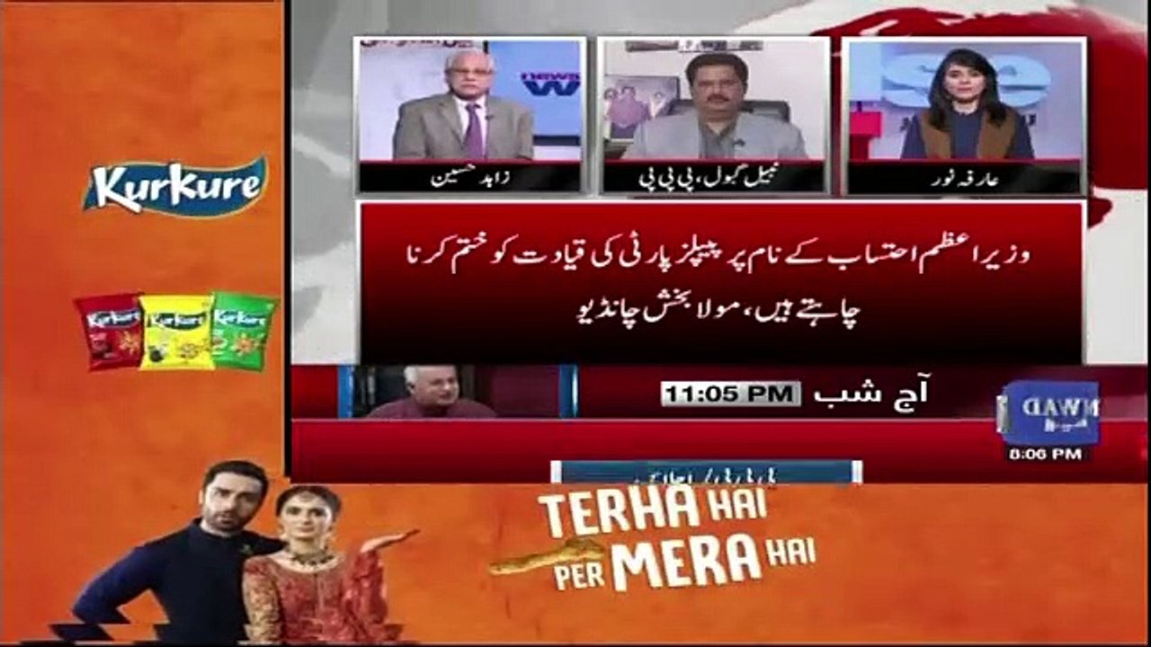 Mojuda Hukumat Ka Nawaz Sharif Aur Shahbaz Sharif Ke Sath NRO Ho Chuka Hai.. Nabil Gabol