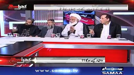 Khara Sach |‬ Mubashir Lucman | December 19, 2018