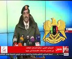 بيان للجيش الليبى حول تهريب أسلحة من تركيا إلى داخل البلاد