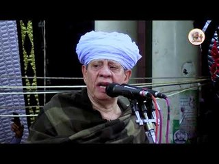 الشيخ ياسين التهامي - حفله السيد البدوى 2018 - الجزء الأول