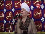 الشيخ ياسين التهامى - القرب الممنع - السيدة زينب 2015 الجزء الثالث