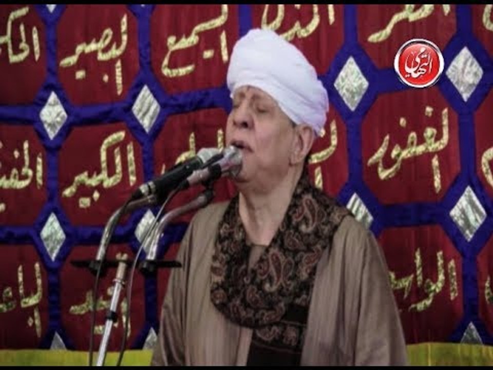 الشيخ ياسين التهامى - القرب الممنع - السيدة زين...