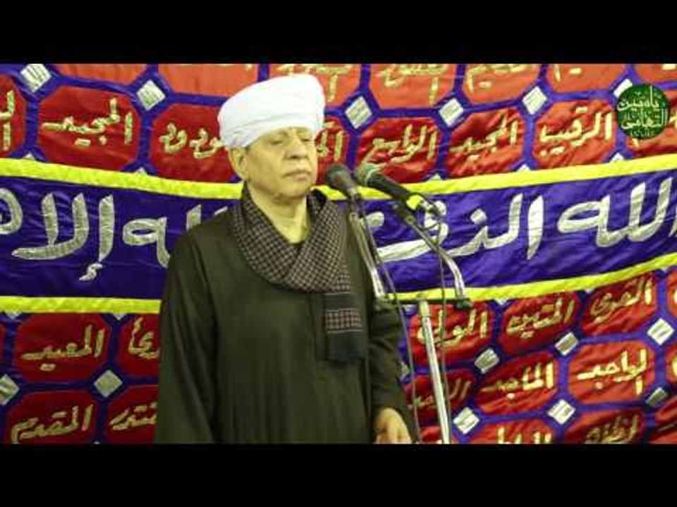 الشيخ ياسين التهامي قصيدة احاديث الحبيب من حفل...