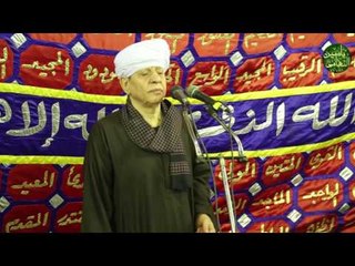 الشيخ ياسين التهامي قصيدة احاديث الحبيب من حفل السيدة زينب 2016
