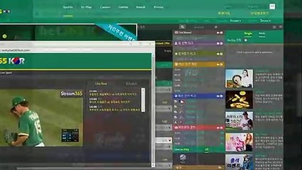 놀이터검증사이트〃〃gud365。ＣOM【코드: gen6】〃〃나눔로또파워볼