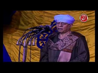 الشيخ ياسين التهامي - حفلة السيد البدوي 2014 الجزء الاول