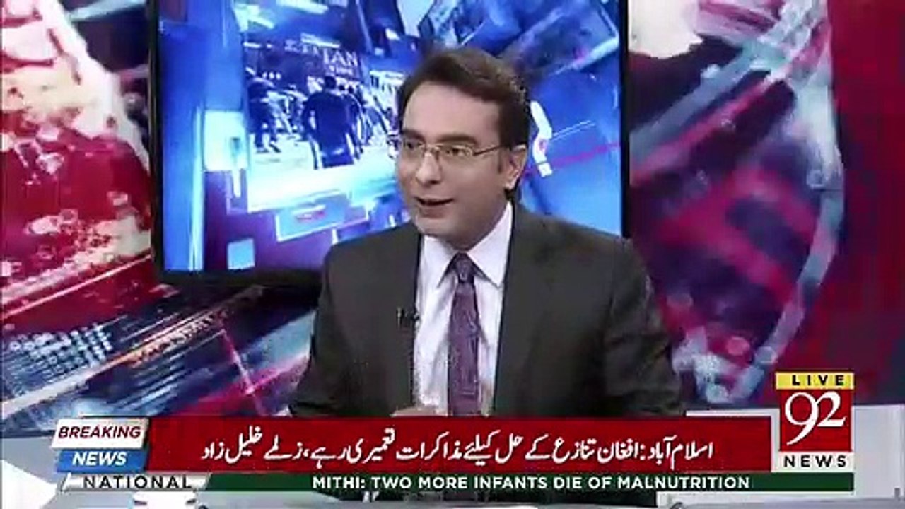 I Don't Think Ground Realities Of Politics Will Change If Asif Zardari Disqualified- Arif Nizami