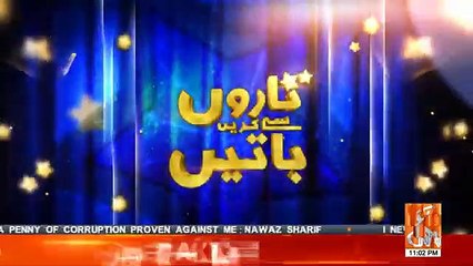 Taron Se Karen Batein - 19th December 2018