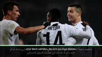 Tải video: حصري: كرة قدم: الدوري الإسباني: على أفضل اللاعبين المشاركة في الليغا ومن العار أن رونالدو غادر- سانز