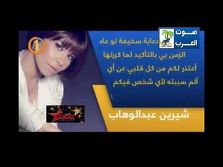 الحلقه 7برنامج نجوم × نجوم مع الكابتن عصام مصطفي