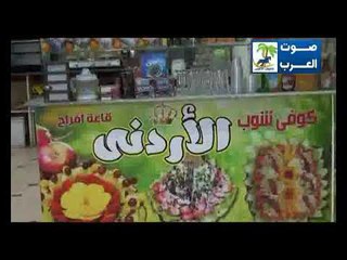 برنامج تنويه هام للاعلاميه ساره اباظة