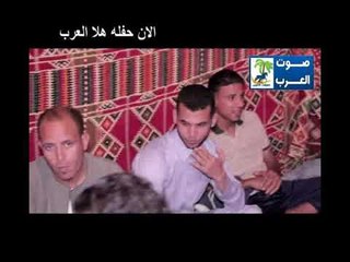 ابراهيم بوخشيم الحفله هلا العرب