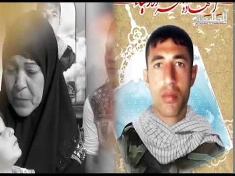 قناة الطليعة الفضائية برنامج شهدائنا معنا حلقة الشهيد عمر محمد عبد الرزاق