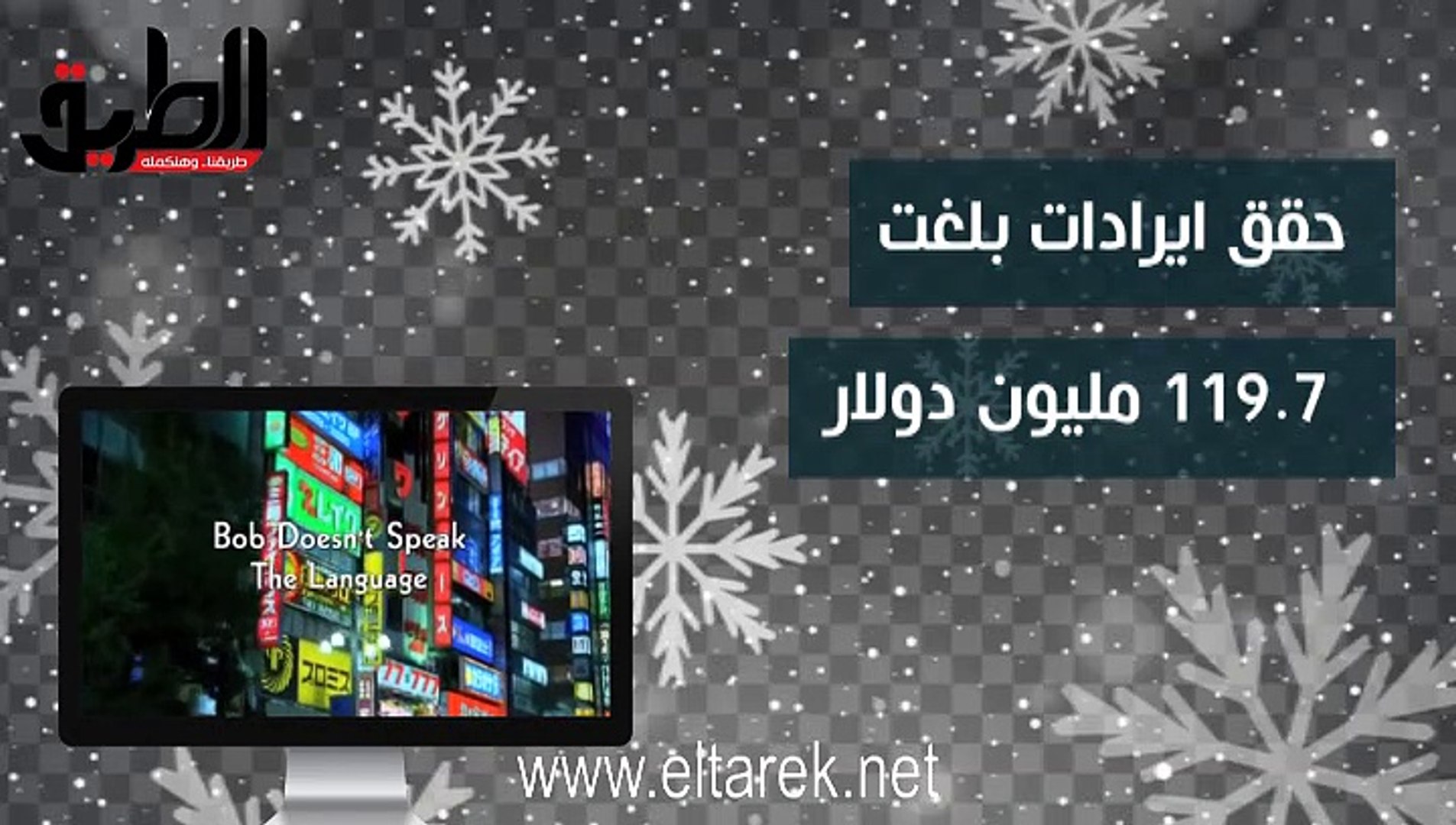 ⁣10 أفلام أجنبى للحب والرومانسية