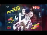 مهرجان طب كيكي  هيرقص بنات مصر | كابو ار سي سي و جبلاوي و انجكس  توزيع سيد تانجو 2018