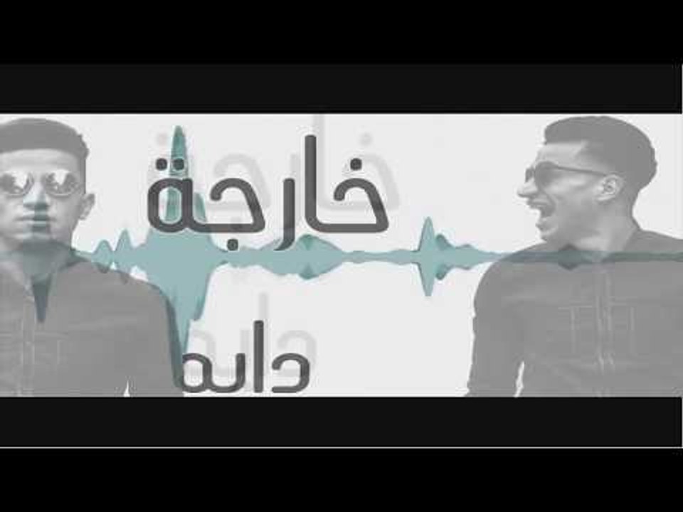اغنية فرح قلبى - غناء كريم ديسكو و أحمد مدكور ...