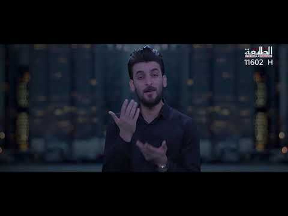 محمد الحلفي | أنساهم شلون | 2017 Offical video...