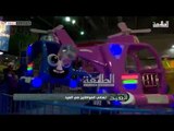 برنامج صباح عراقي - حلقة العيد اليوم الثاني