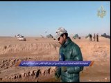 تغطية قناة الطليعة الفضائية لعملية تحرير قرية ( عسرج ) من قبل سرايا الخراساني