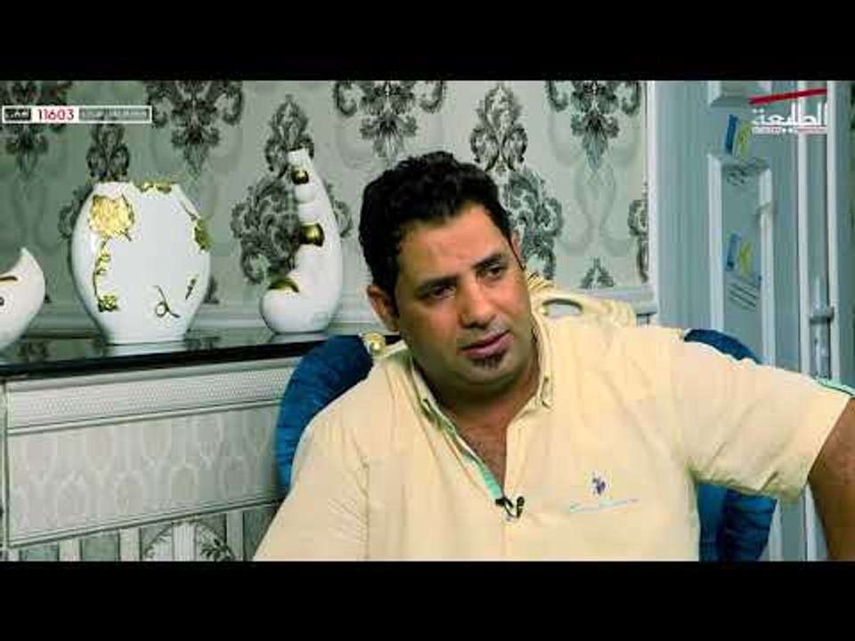 برنامج الصفح الجميل | الحلقة 1 | قناة الطليعة الفضائية