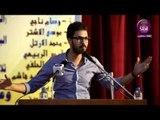 الشاعر محمد الارتل :: مسابقة البصرة الكبرى للشعراء الشباب