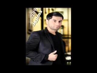 الشاعر علي حسن علوان ذكروك 2014