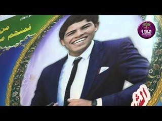 الشاعر تموز المالكي || عذرا ايها الماء فالشهيد سر الحياه ||