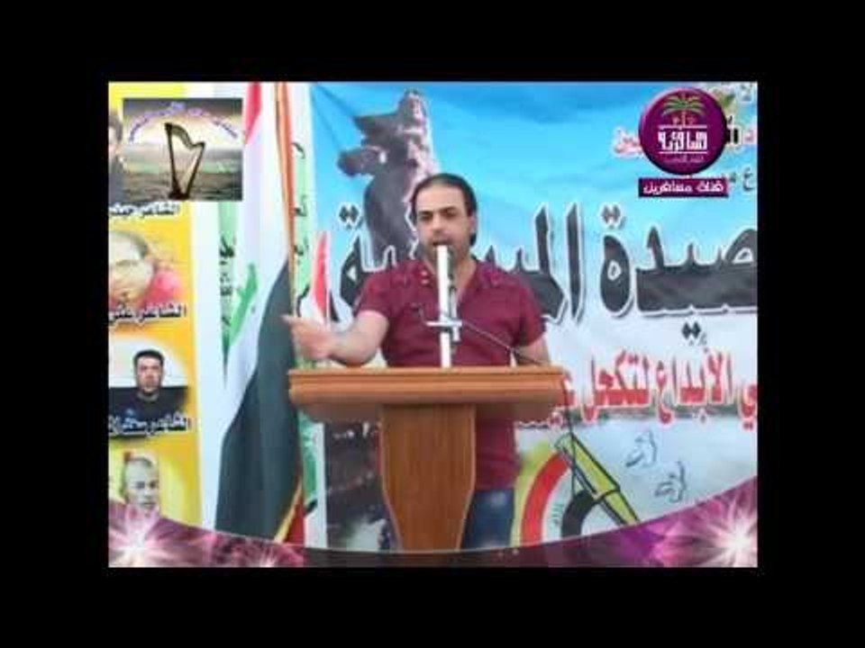 الشاعر علي الكناني || مطلوب دم || منتدئ سومر