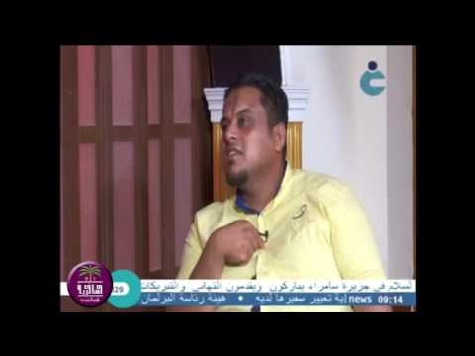 الشاعر يحيى الحميداوي || تعال لخاطري || برنامج...