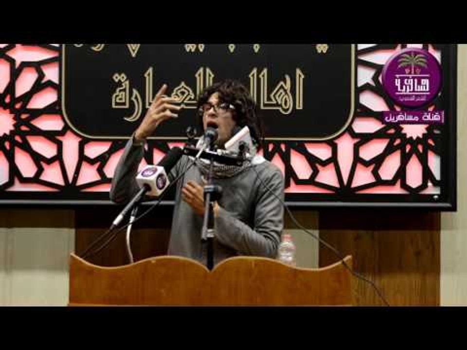 الشاعر غيث العربي:::مهرجان هيئه شباب بيت الاحزا...