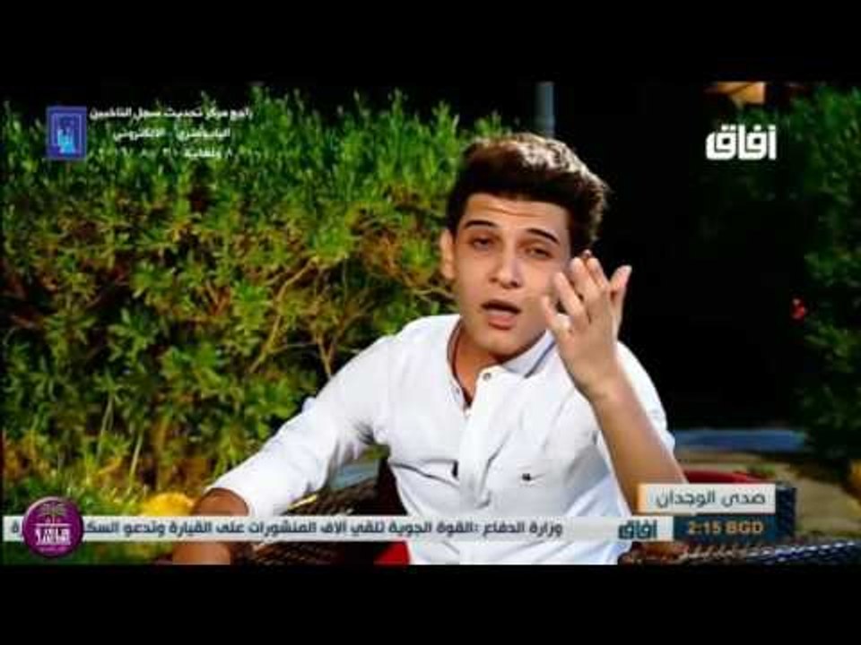 الشاعر محمد حميد || الى الحشد الشعبي (طكت والطل...