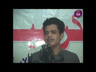 الشاعر امير الاسنكدارني || امسية رابطة شاكر ميم || 2016