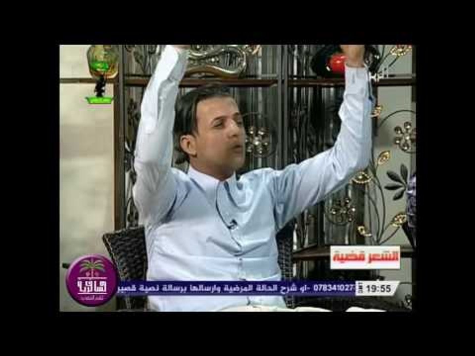 الشاعر خالد الساعدي || قصيده للامام علي ع || بر...