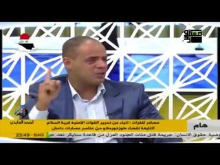 كرهوك العرب جي بيك داحي الباب اا الشاعر نور اللامي اا