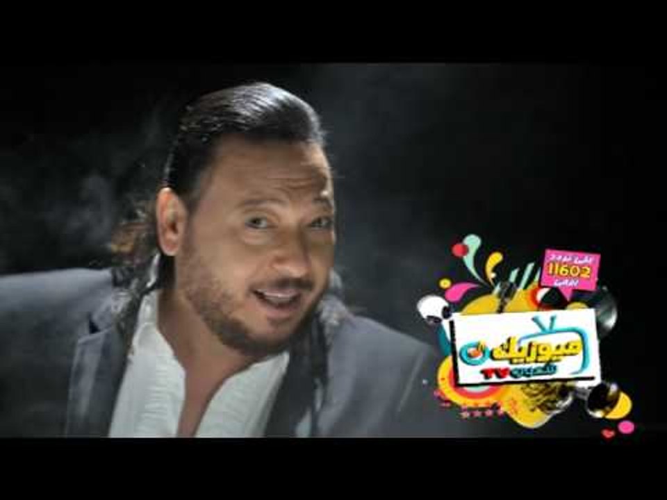 احمد العيسوى - C'est La Vie - ميوزيك شعبي TV - اقوى الاغانى تردد11602 أفقي