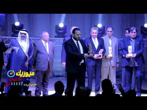 جائزة احمد العيسوى /- باافضل اغنية لعام 2016 /- افضل قناة غنائية لعام 2016 ميوزيك شعبى