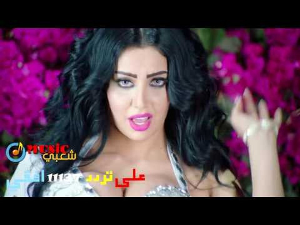حصرياا كليب النجمة _نانى _ عايزة عريس _ تردد 11602 أفقى _ على قناة ميوزيك شعبى