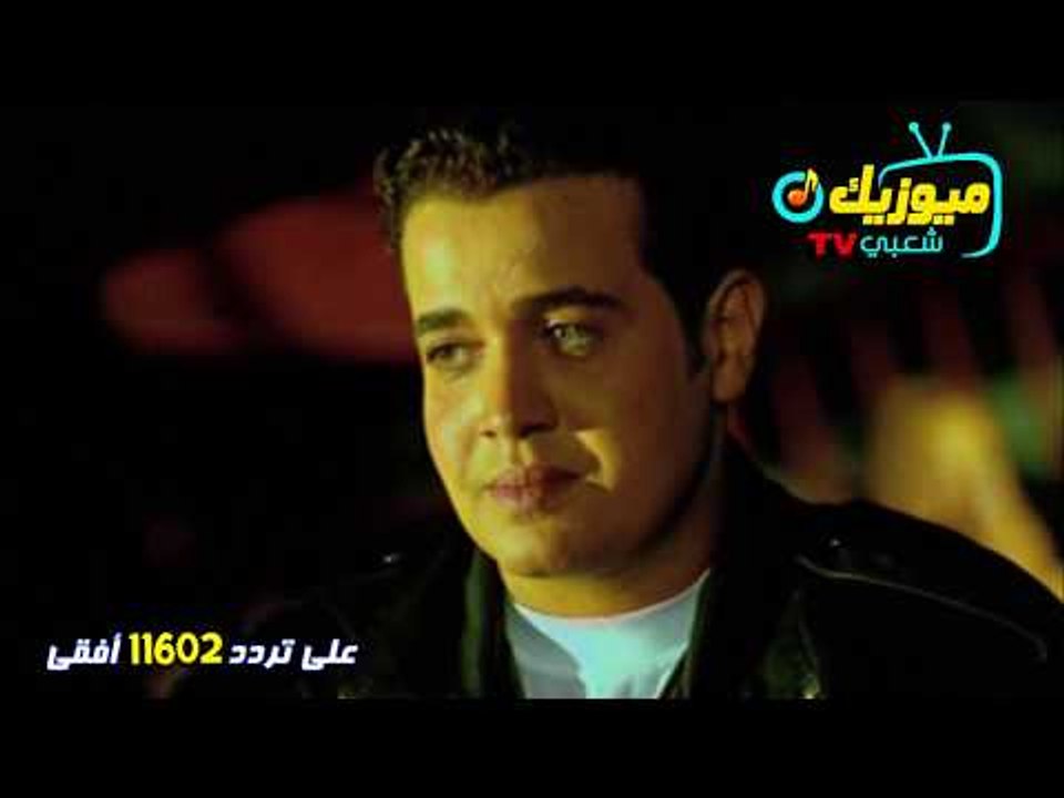 طارق عبدالحليم/- كليب ياواد ياواد/ على ميوزيك شعبي تردد 11602 أفقي