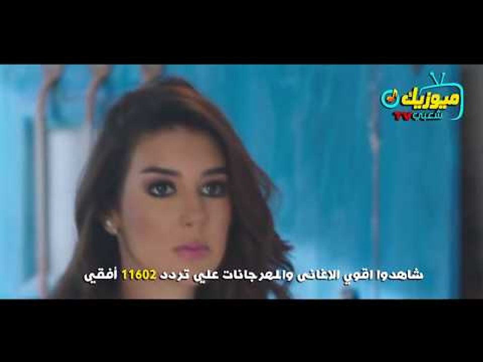 النجم /- احمد العيسوى - اغنية من غير عتاب يازمن (كليب) (Official Video) من مسلسل الاسطورة