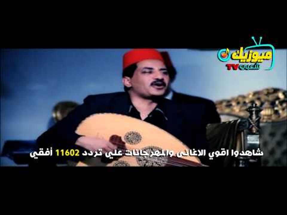 النجم عربى الصغير /- برومو قناة ميوزيك شعبي / ...